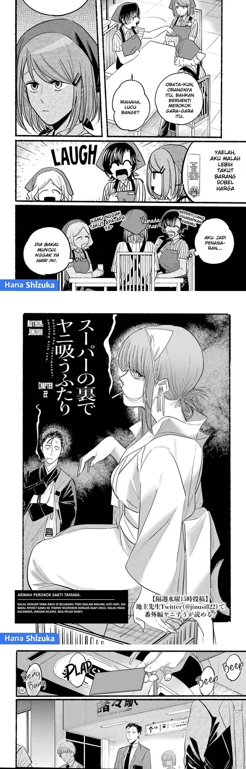 Chapter 22 - halaman 3