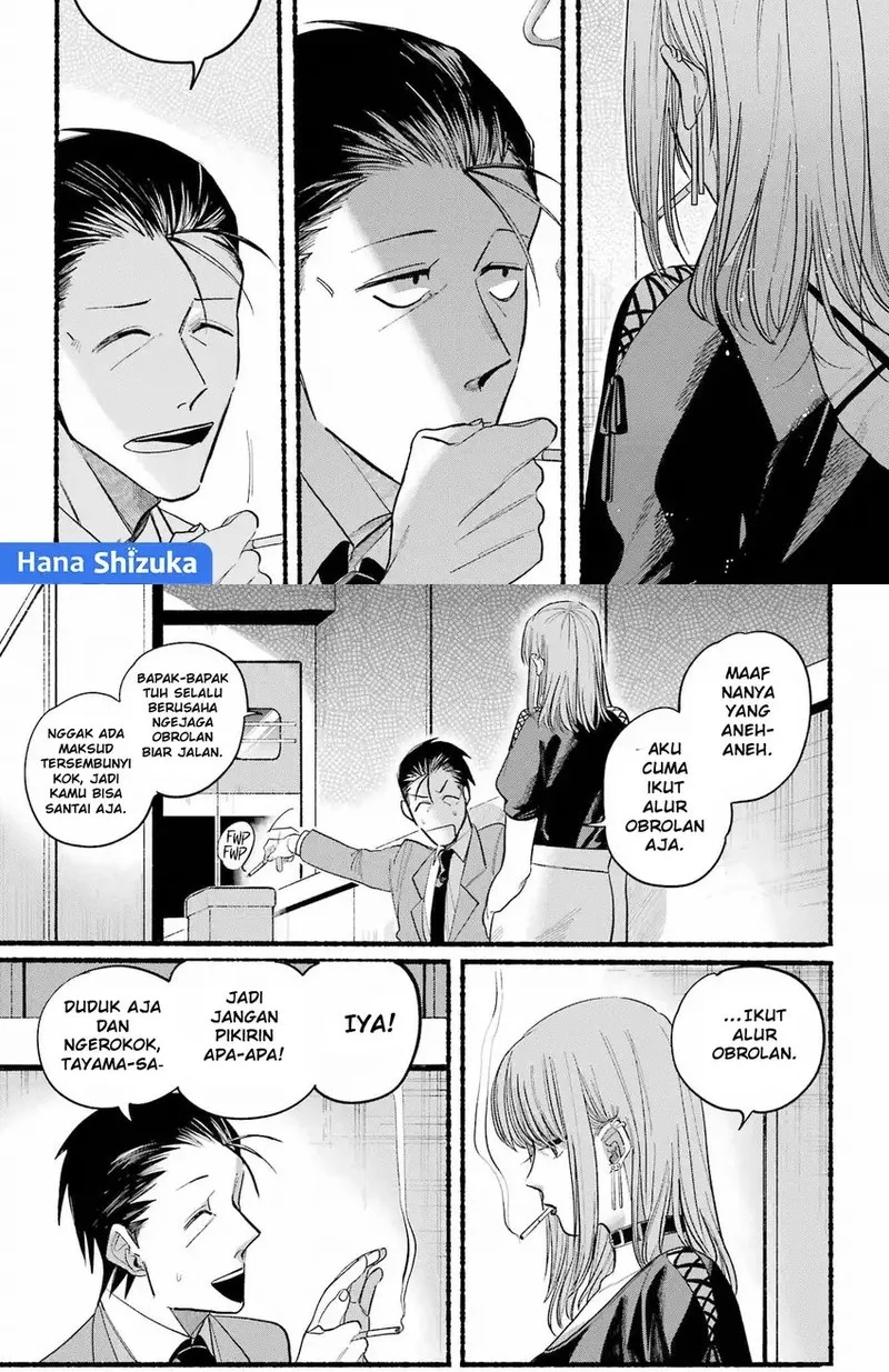 Chapter 22 - halaman 8