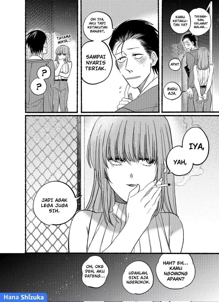 Chapter 22.1 - halaman 10