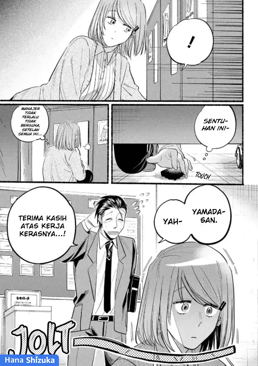 Chapter 23 - halaman 12
