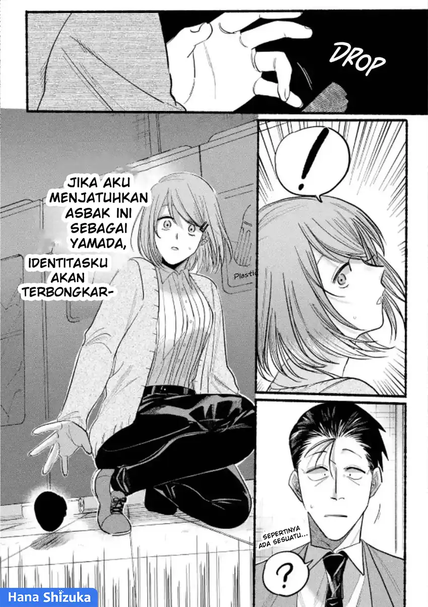 Chapter 23 - halaman 13