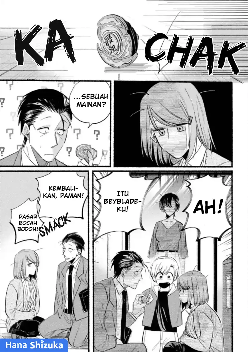 Chapter 23 - halaman 14