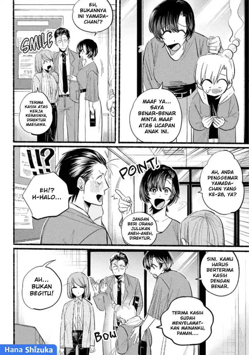 Chapter 23 - halaman 15