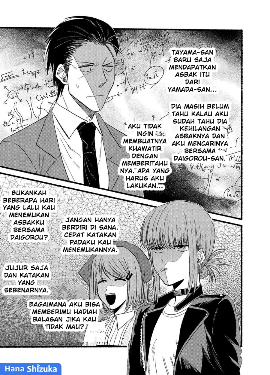 Chapter 23.5 - halaman 7