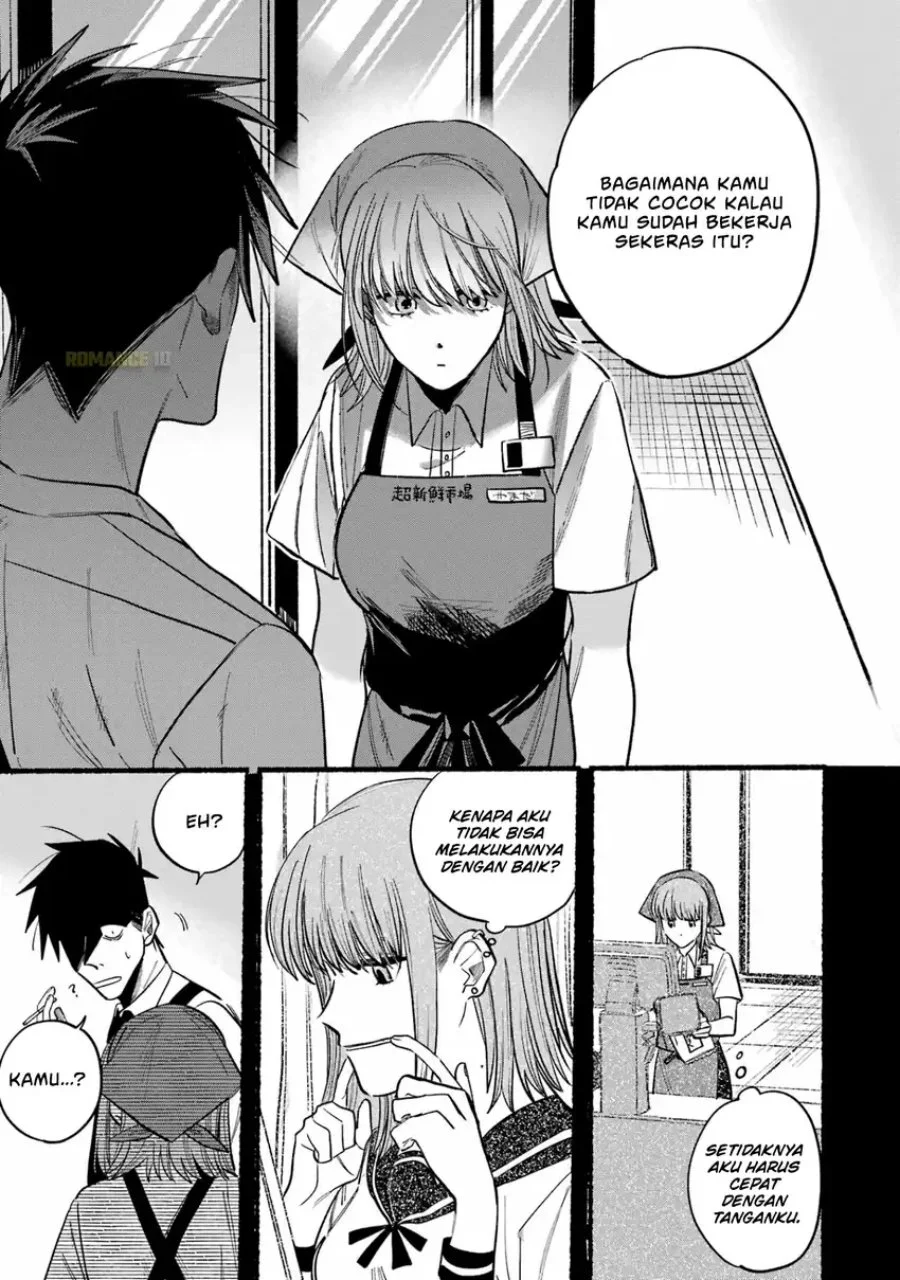 Chapter 24.1 - halaman 14