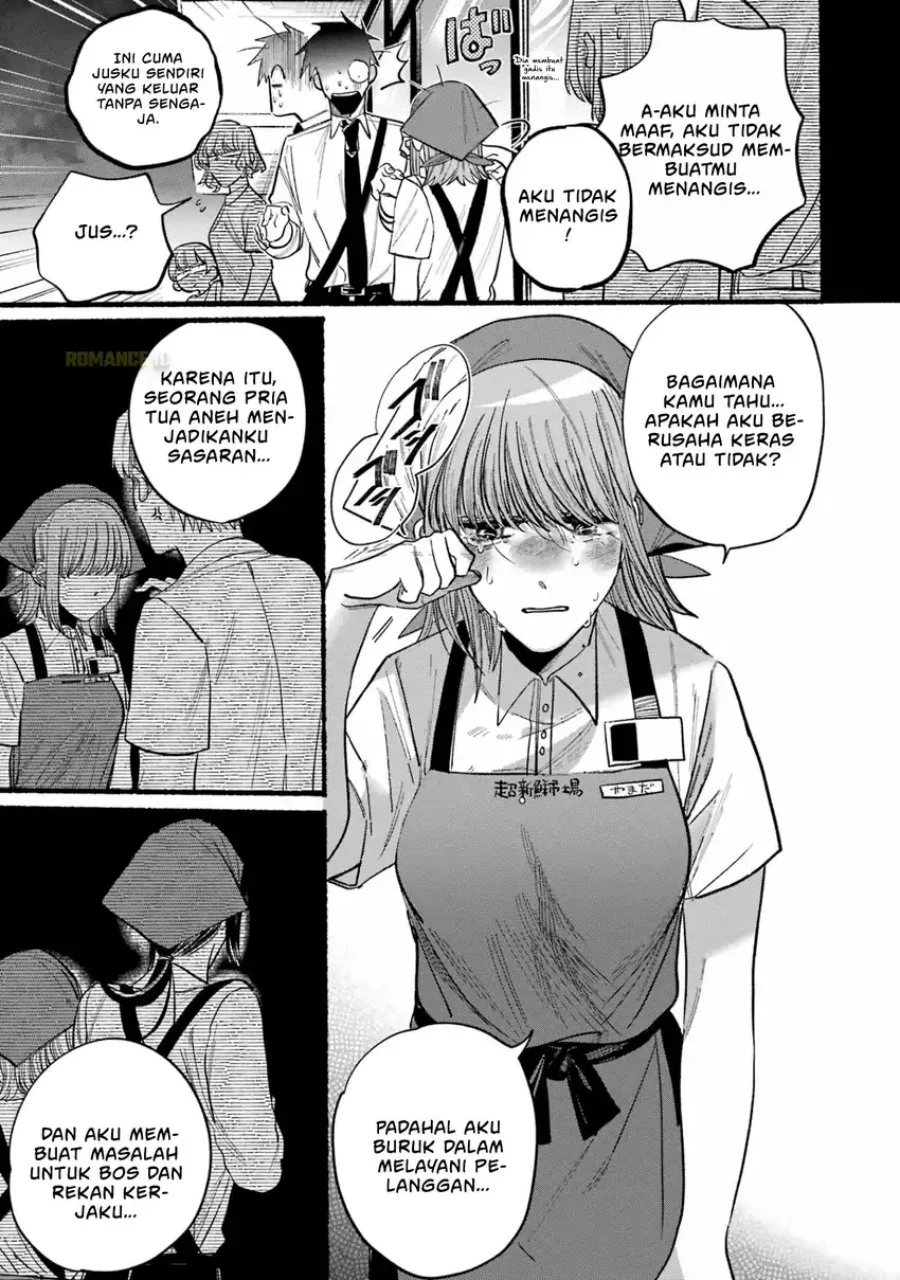 Chapter 24.1 - halaman 16