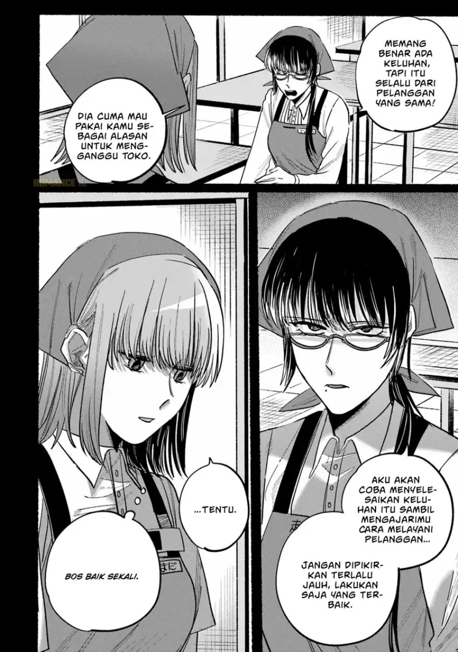 Chapter 24.1 - halaman 7