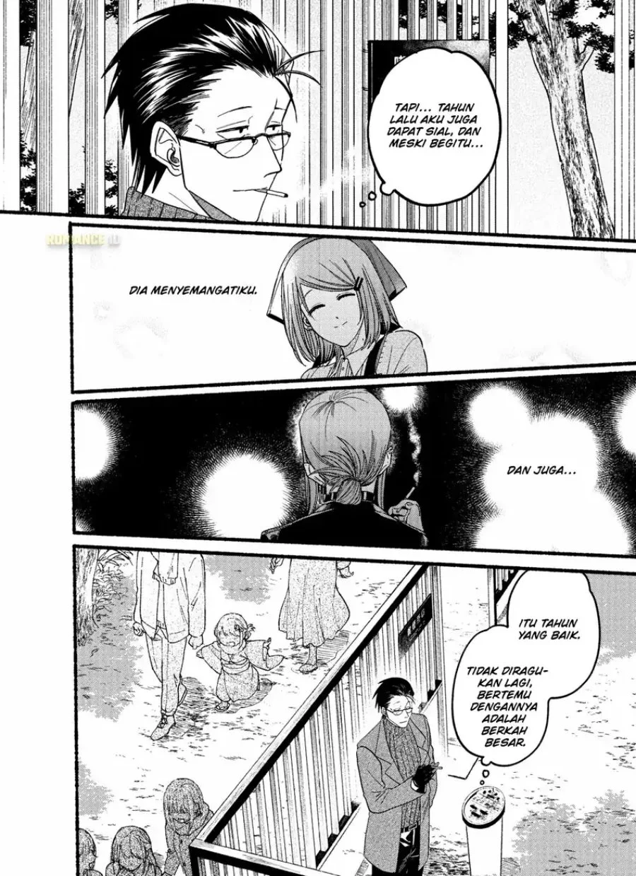 Chapter 24.5 - halaman 11