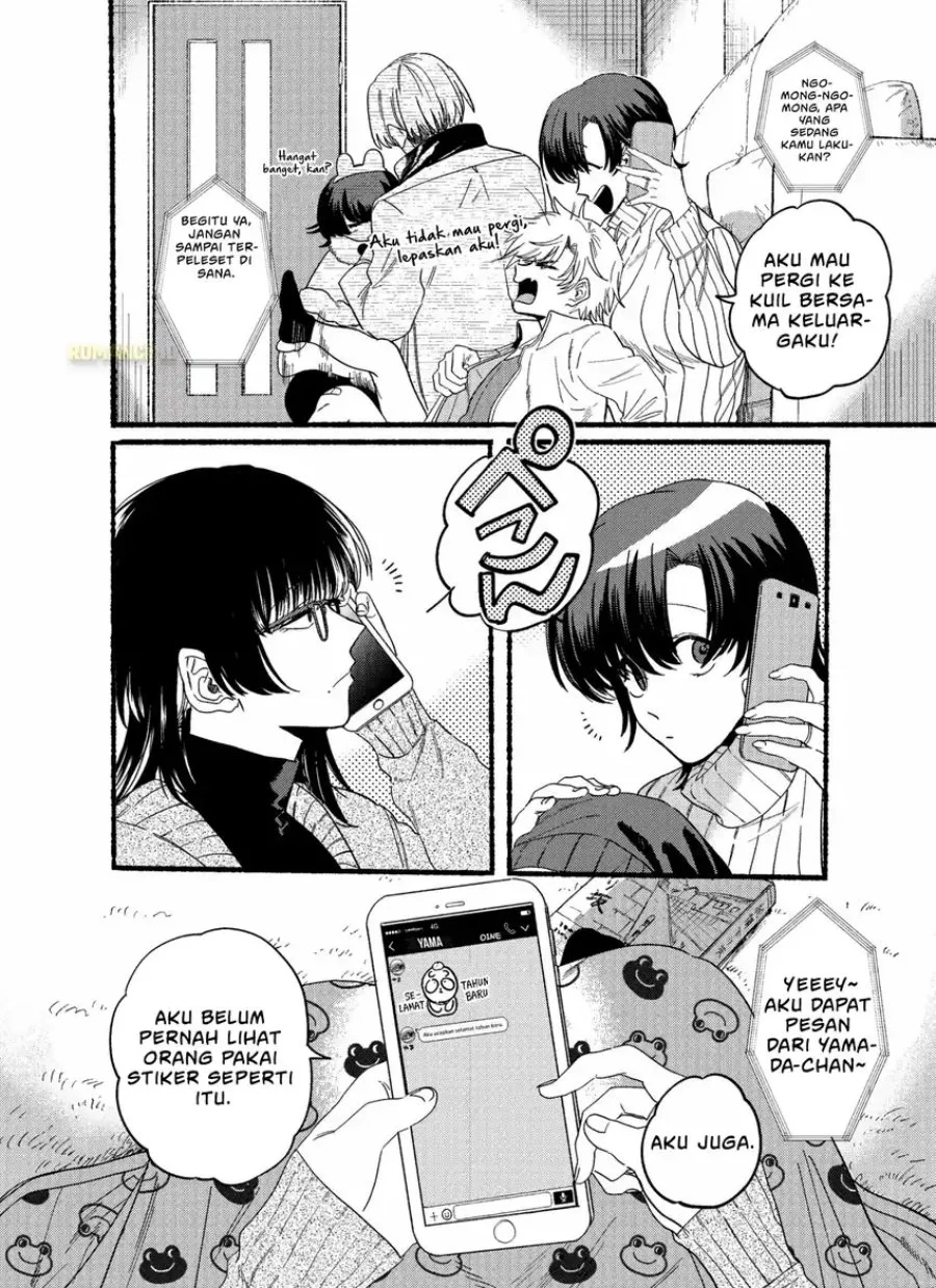 Chapter 24.5 - halaman 5