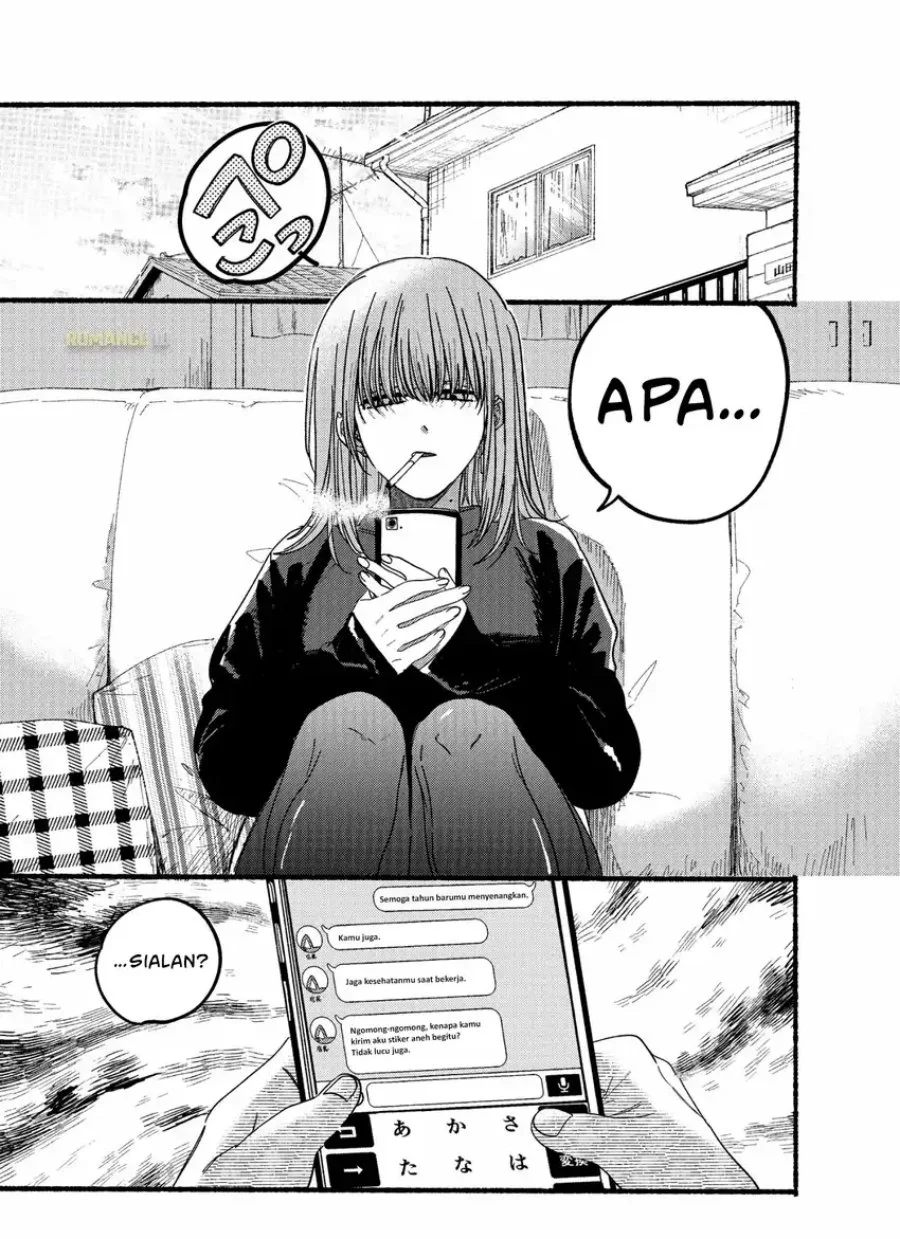 Chapter 24.5 - halaman 6