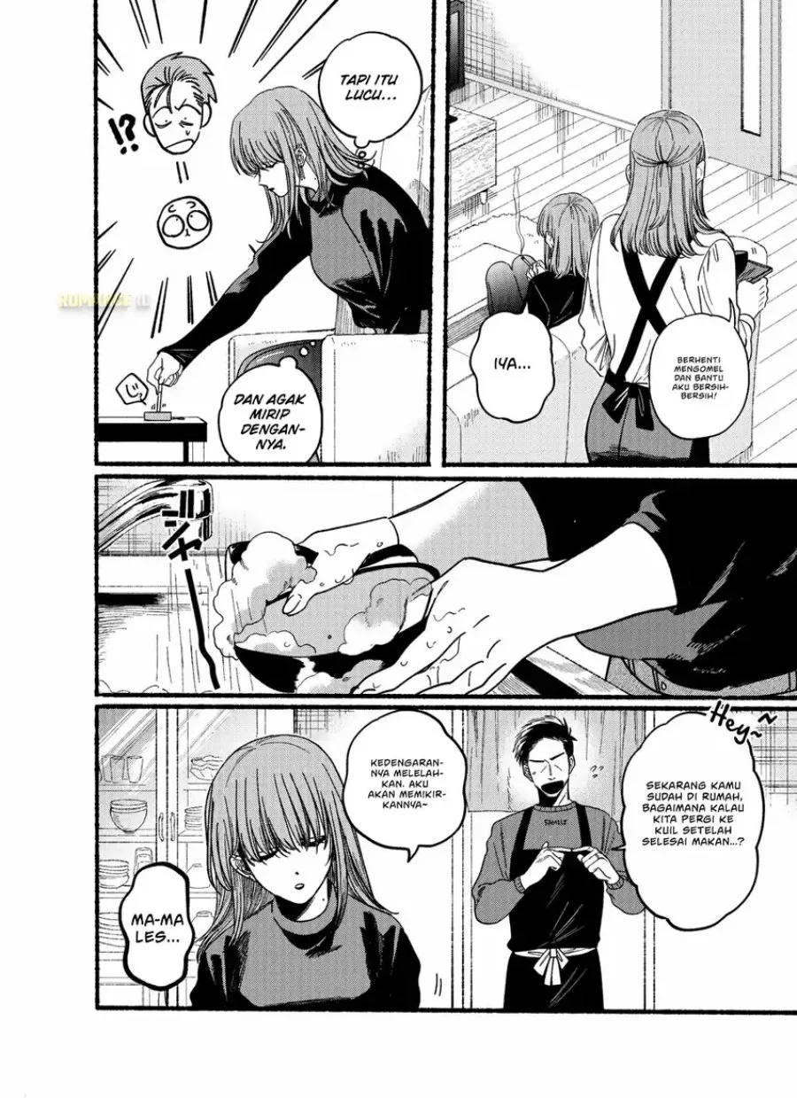 Chapter 24.5 - halaman 7
