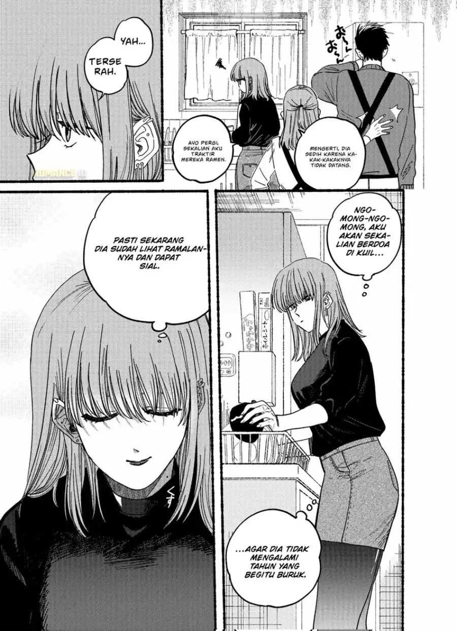 Chapter 24.5 - halaman 8