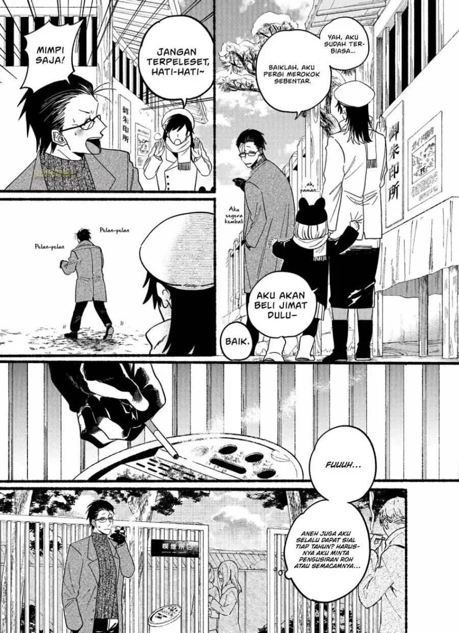 Chapter 24.5 - halaman 10