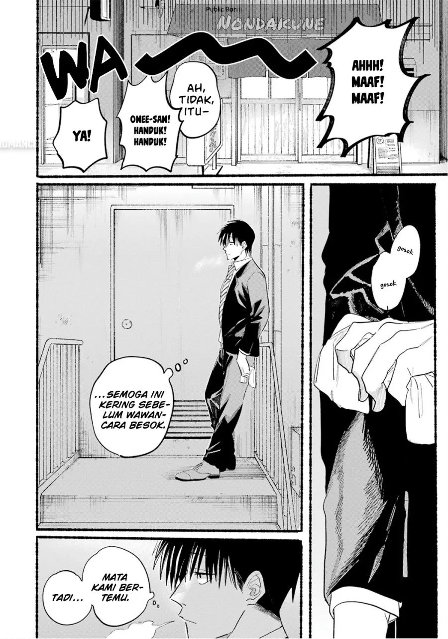 Chapter 24.6 - halaman 11