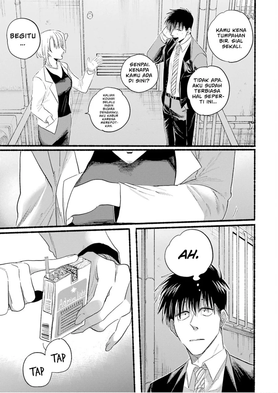 Chapter 24.6 - halaman 14