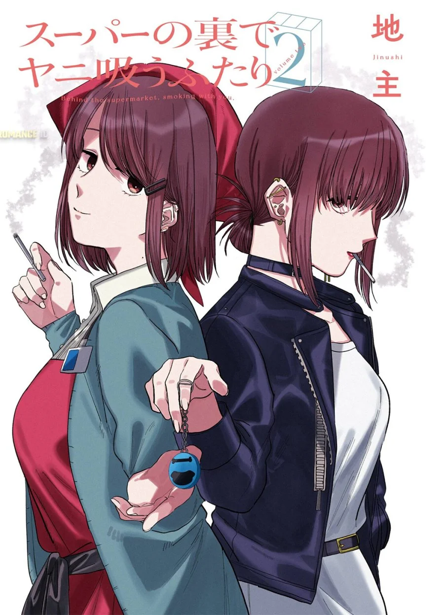 Chapter 24.6 - halaman 6