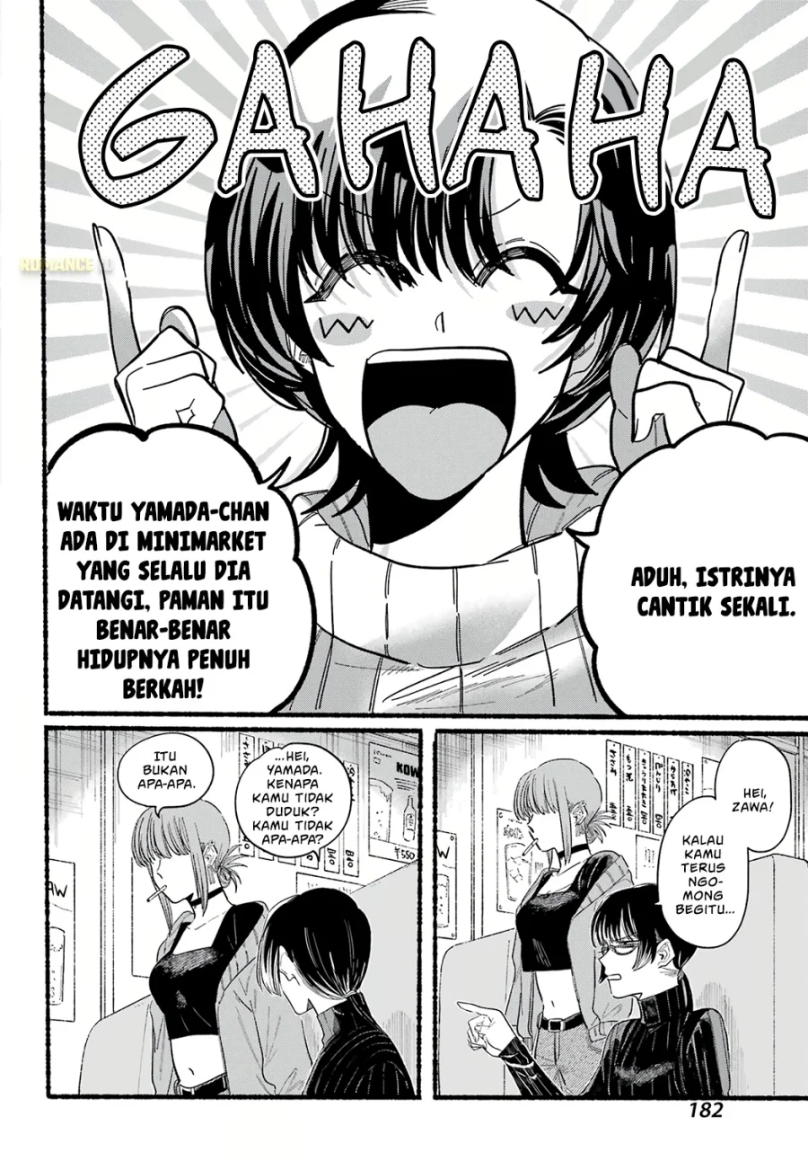 Chapter 25 - halaman 12