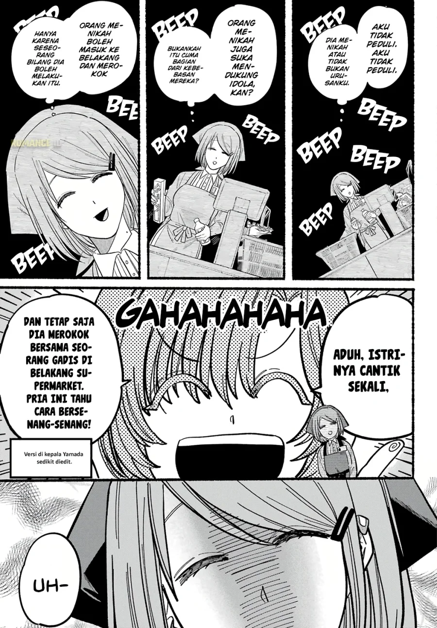 Chapter 25 - halaman 15