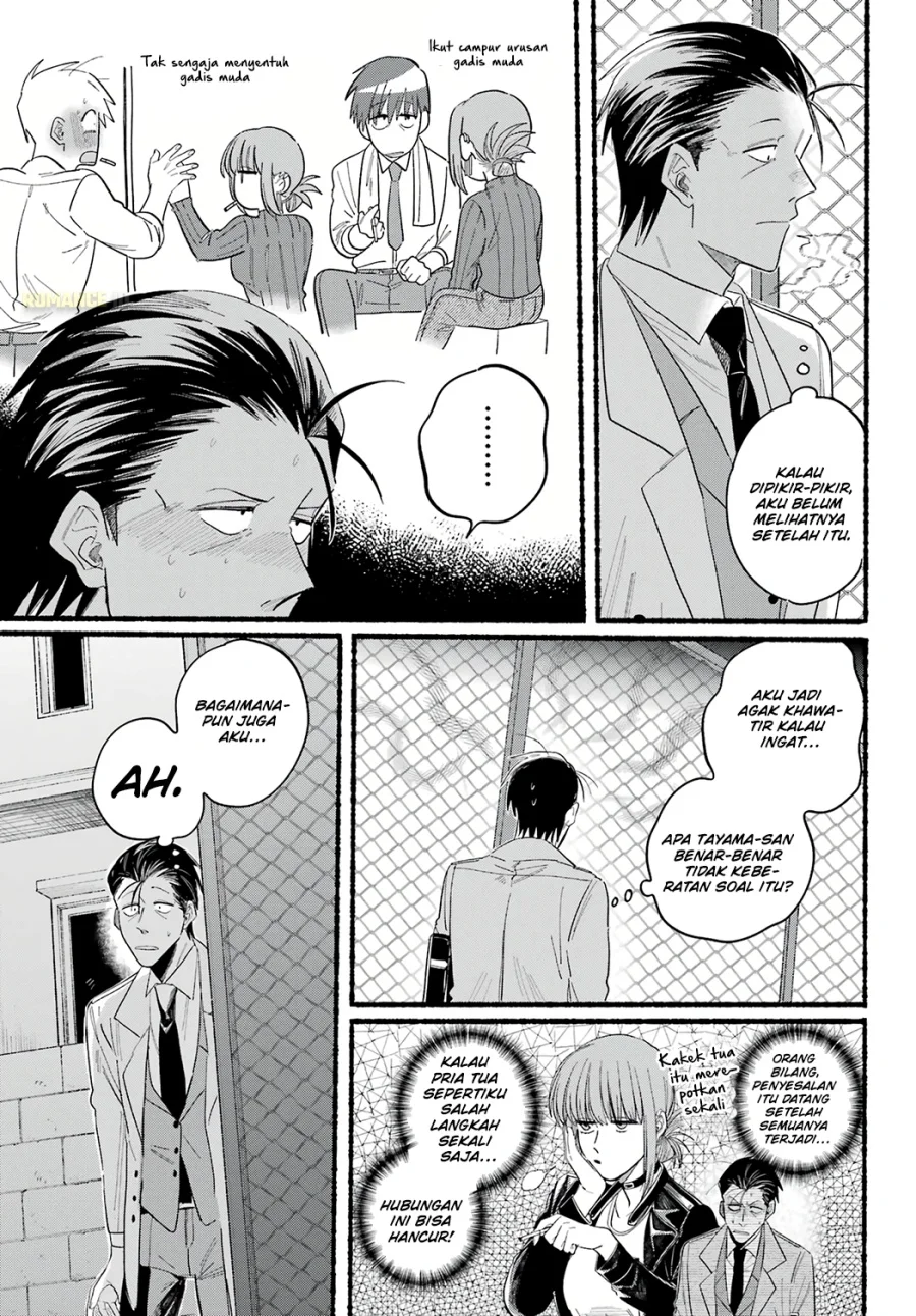Chapter 25 - halaman 21