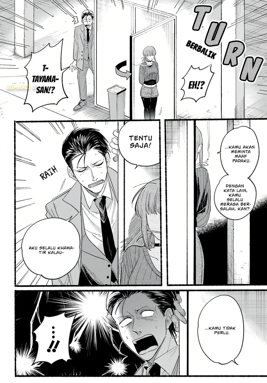 Chapter 25 - halaman 24