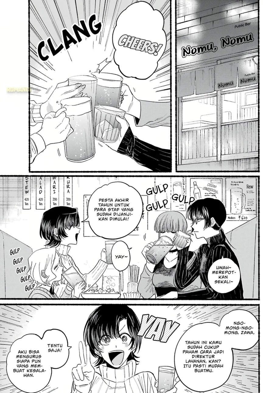 Chapter 25 - halaman 5