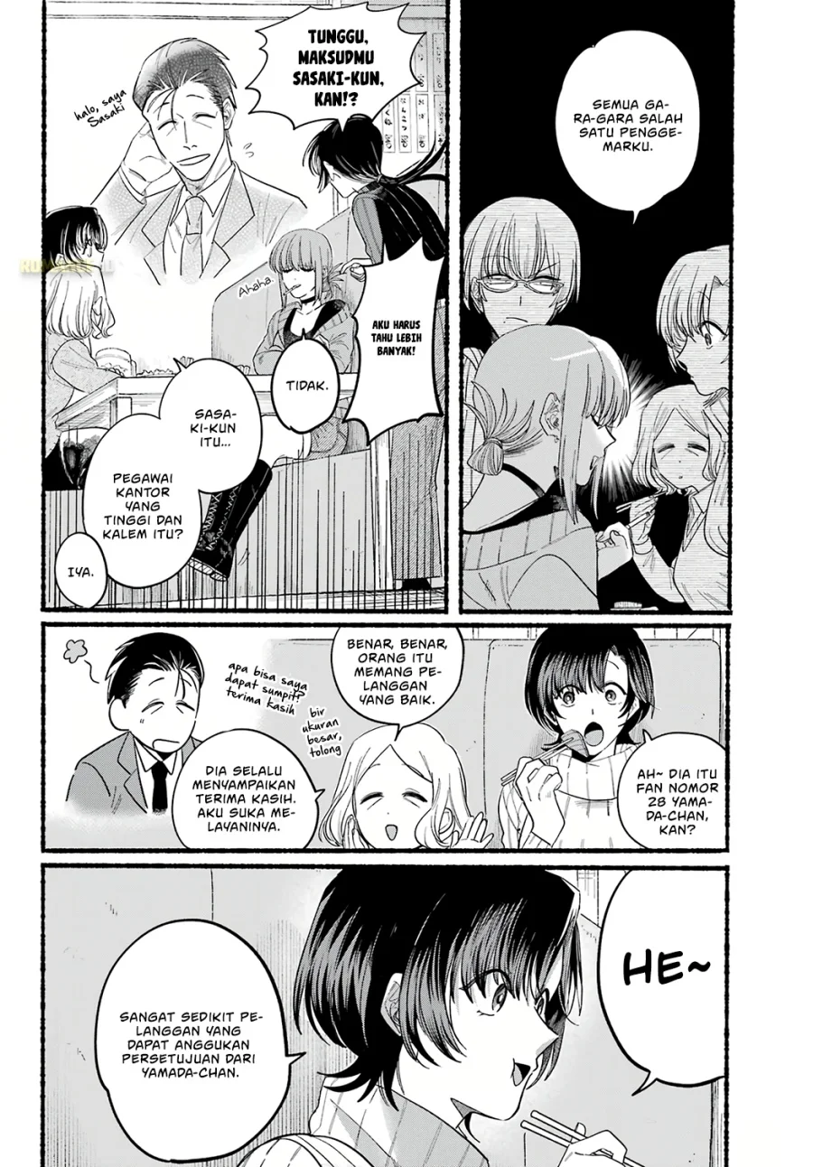 Chapter 25 - halaman 8