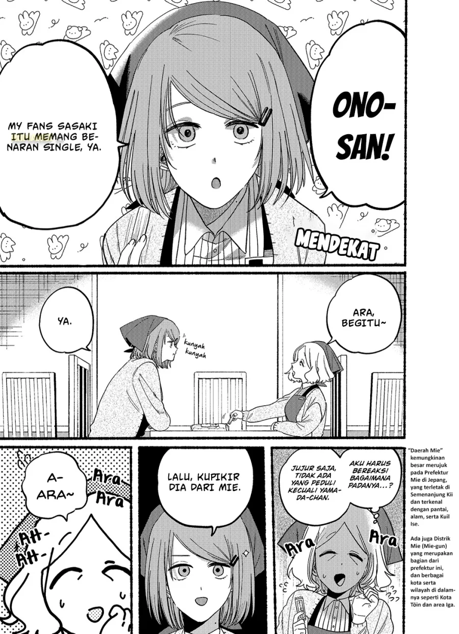 Chapter 25.5 - halaman 4
