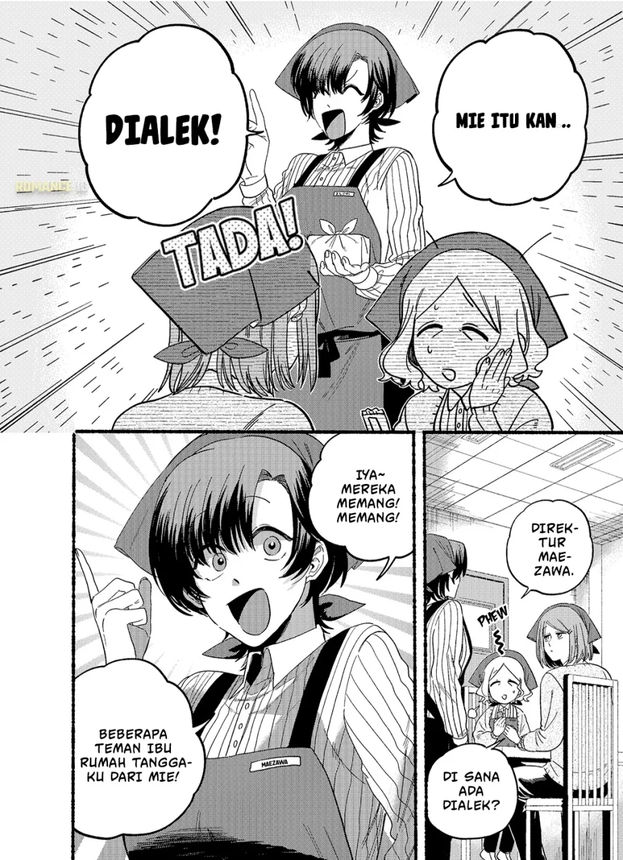 Chapter 25.5 - halaman 5