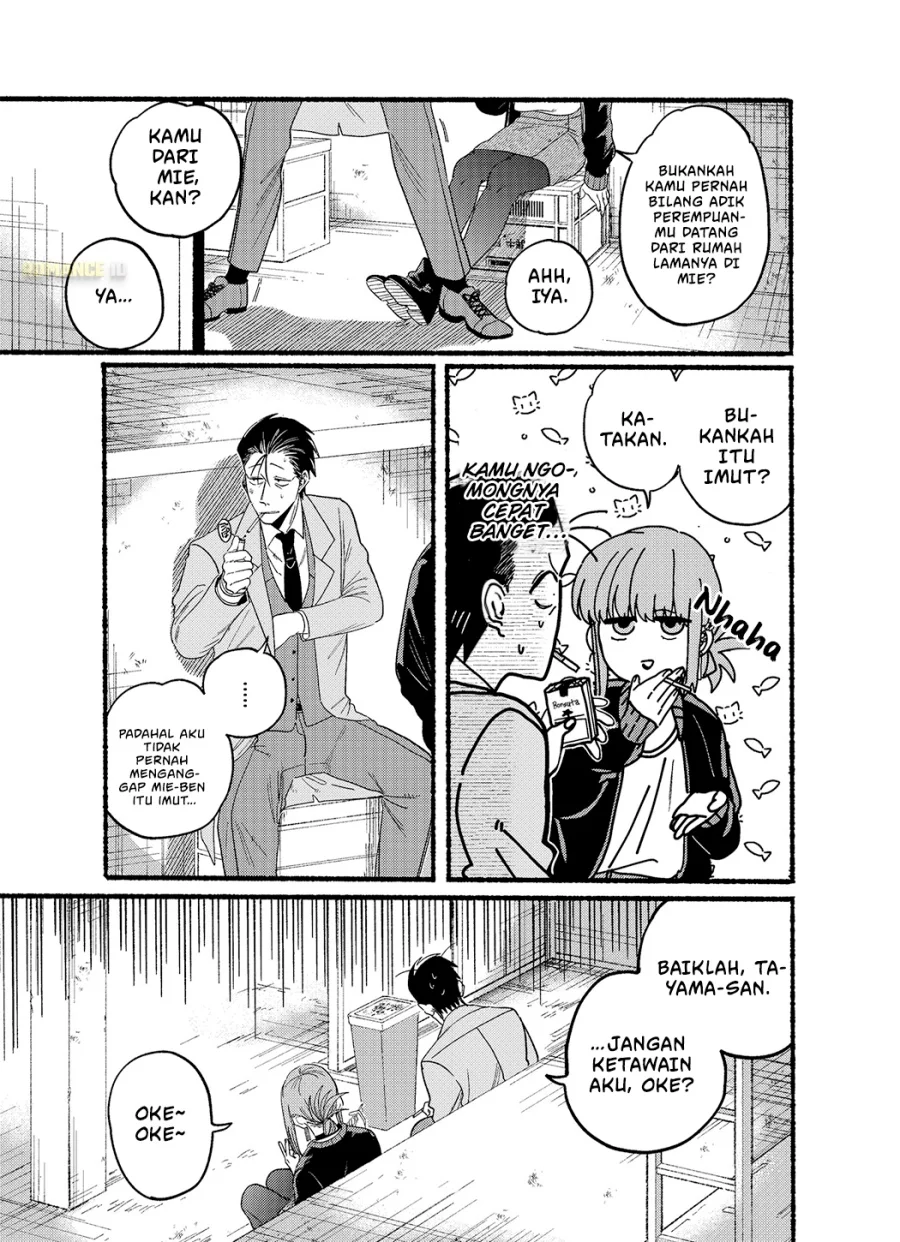 Chapter 25.5 - halaman 8