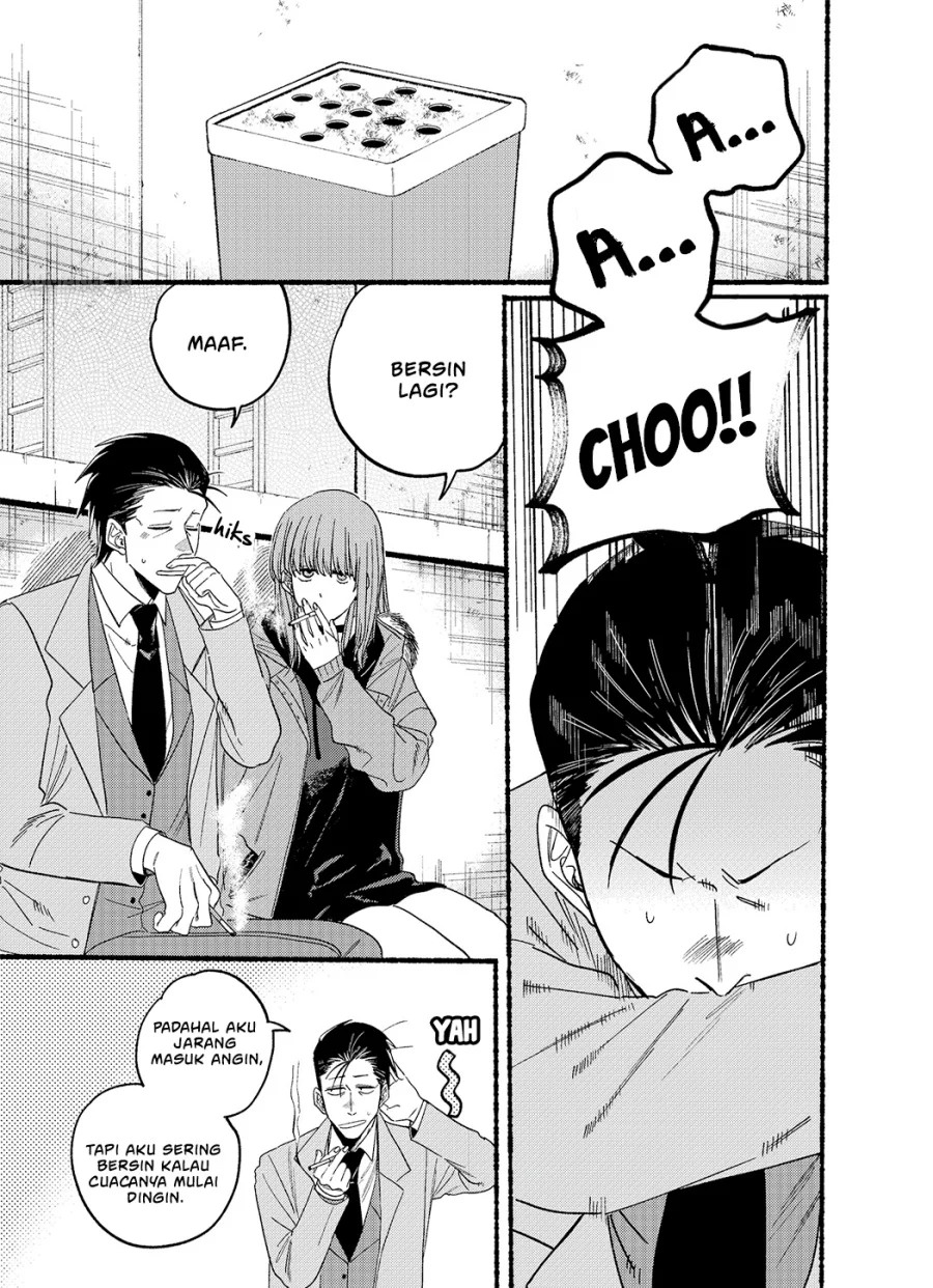 Chapter 25.6 - halaman 4