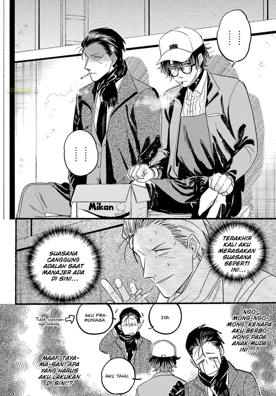 Chapter 26 - halaman 13