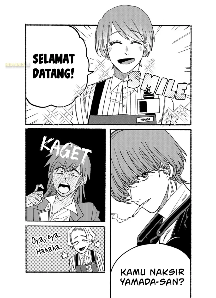 Chapter 26.7 - halaman 5