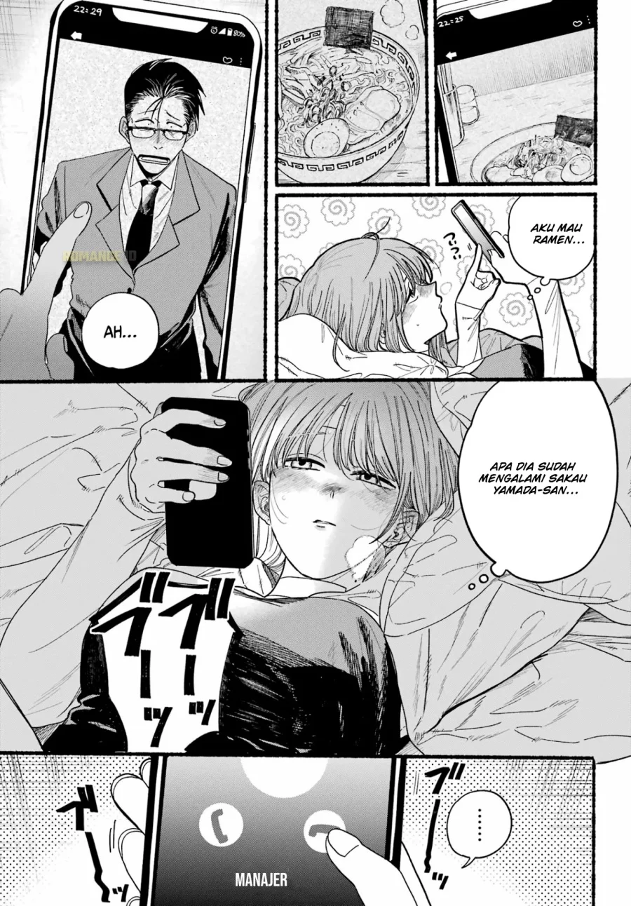 Chapter 27 - halaman 16