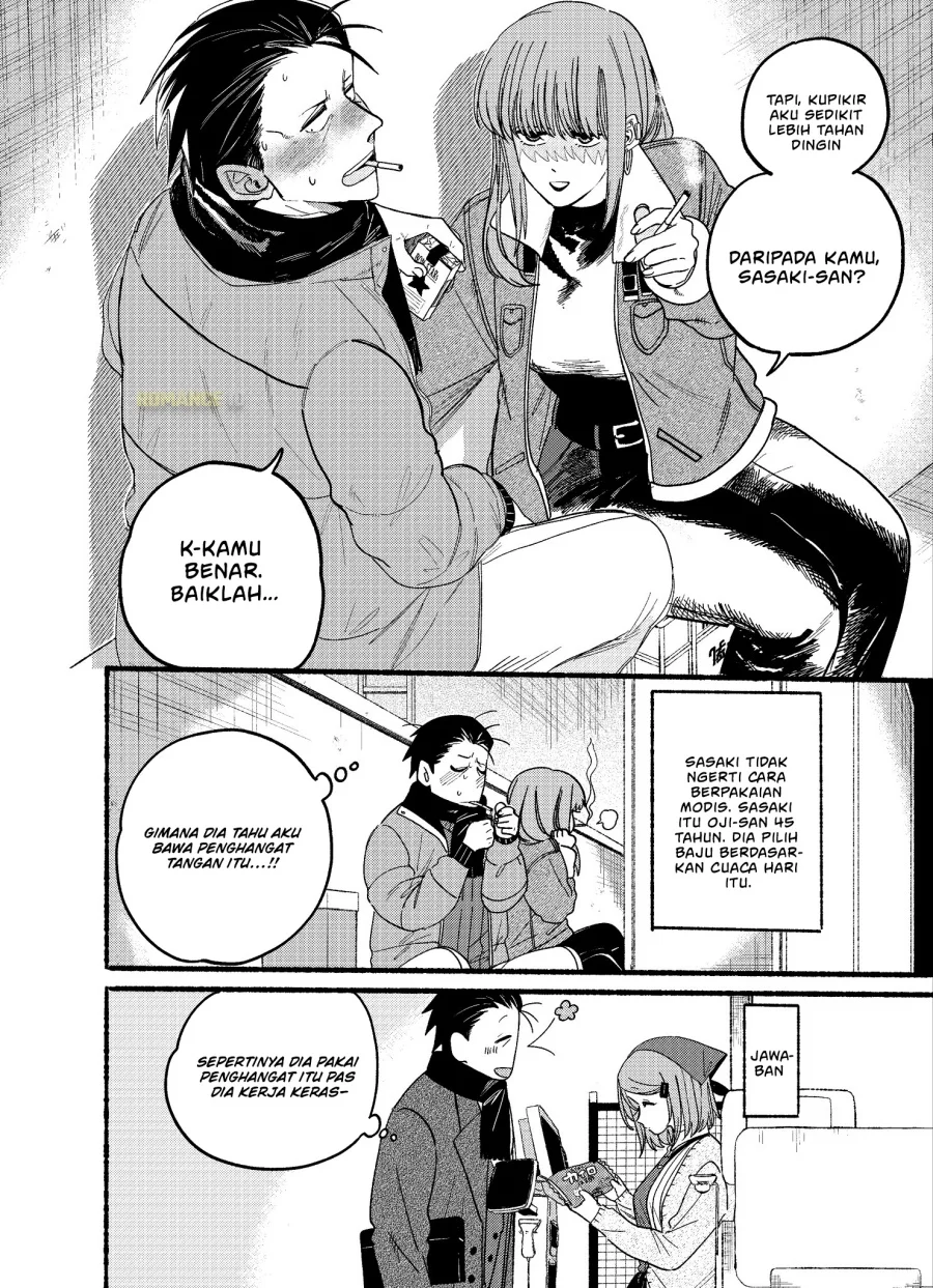 Chapter 27.5 - halaman 11