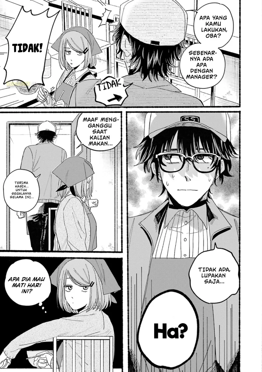 Chapter 28.7 - halaman 14