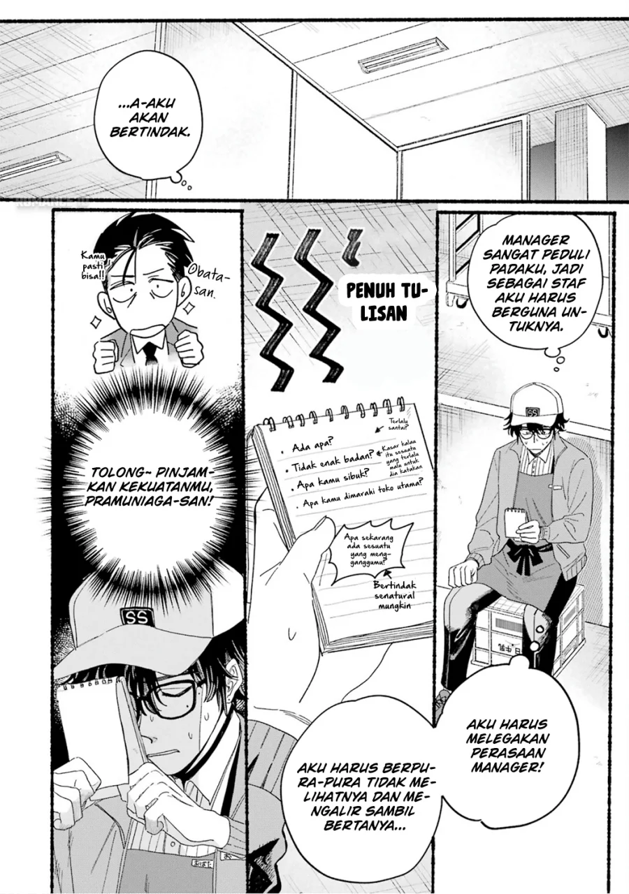 Chapter 28.7 - halaman 15