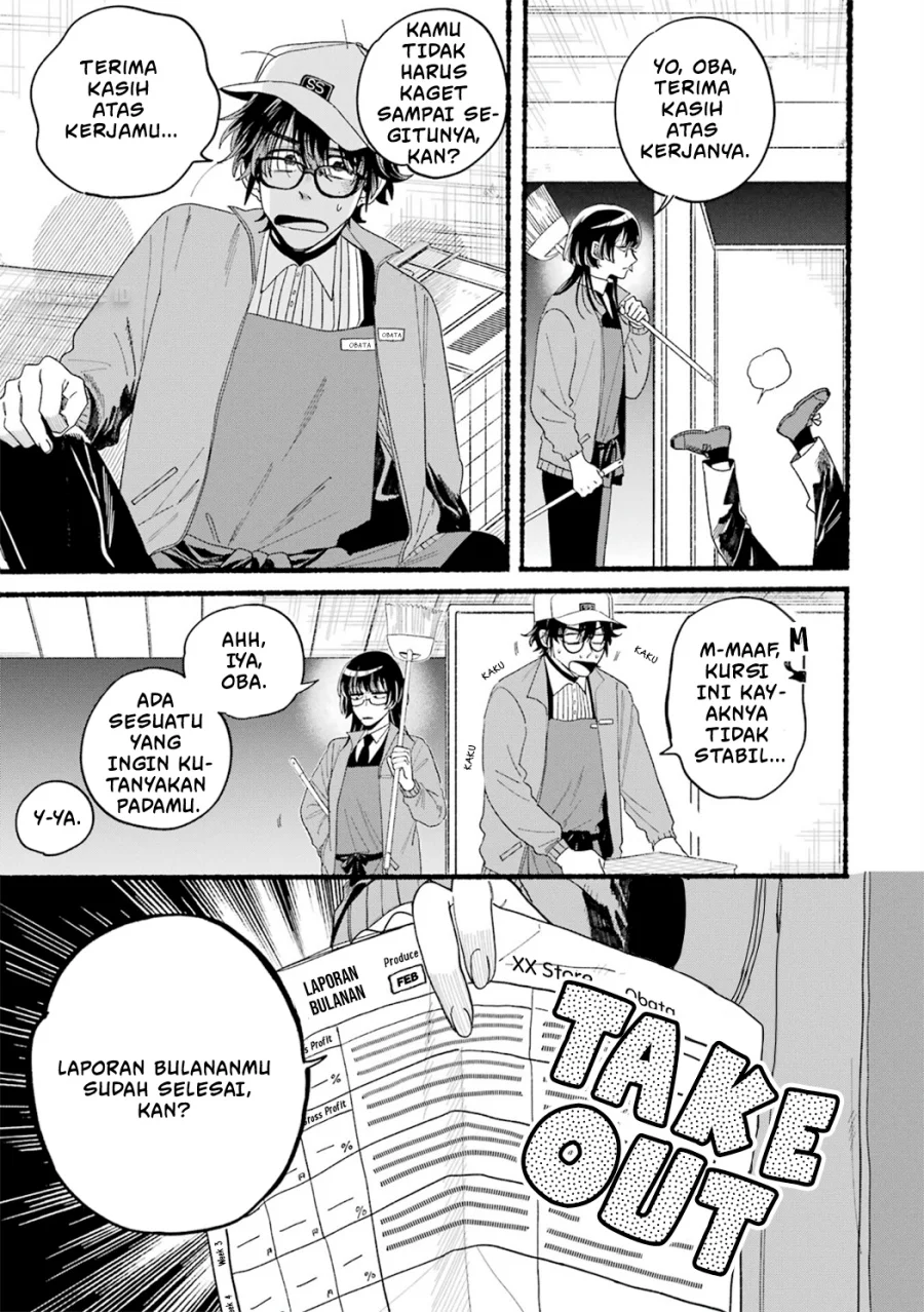 Chapter 28.7 - halaman 18