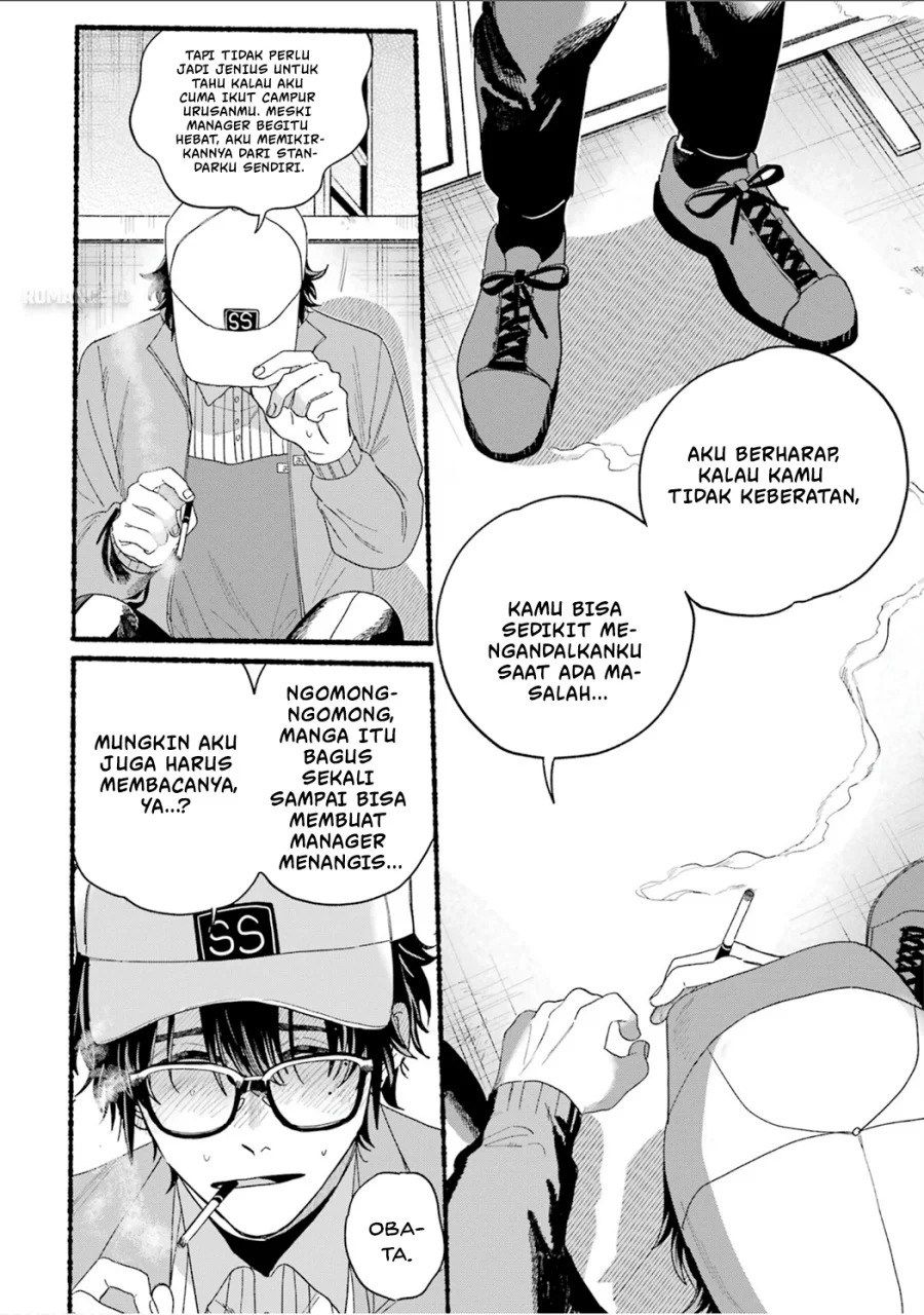 Chapter 28.7 - halaman 23