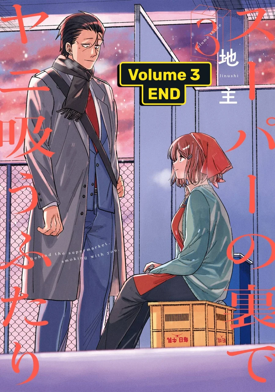 Chapter 28.7 - halaman 30