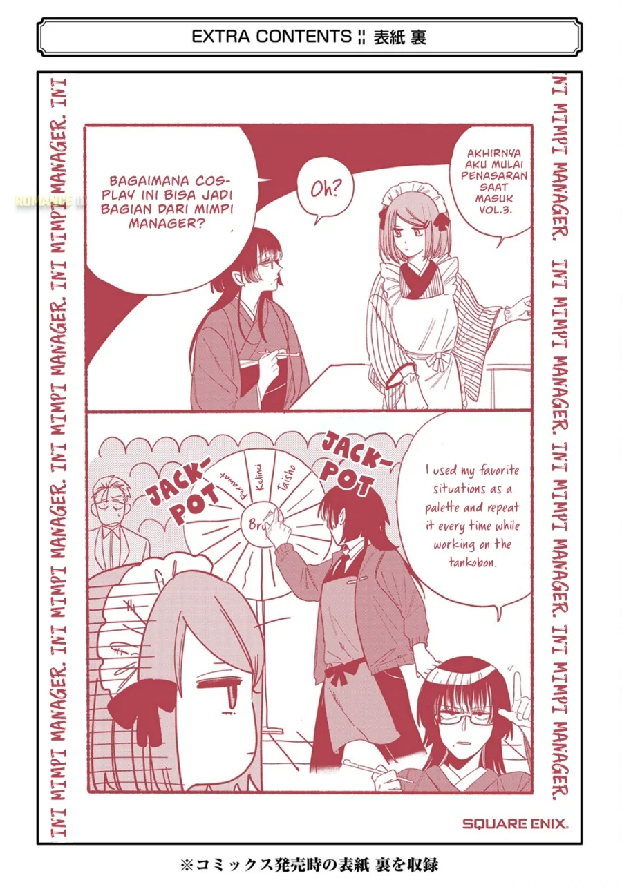 Chapter 28.7 - halaman 33