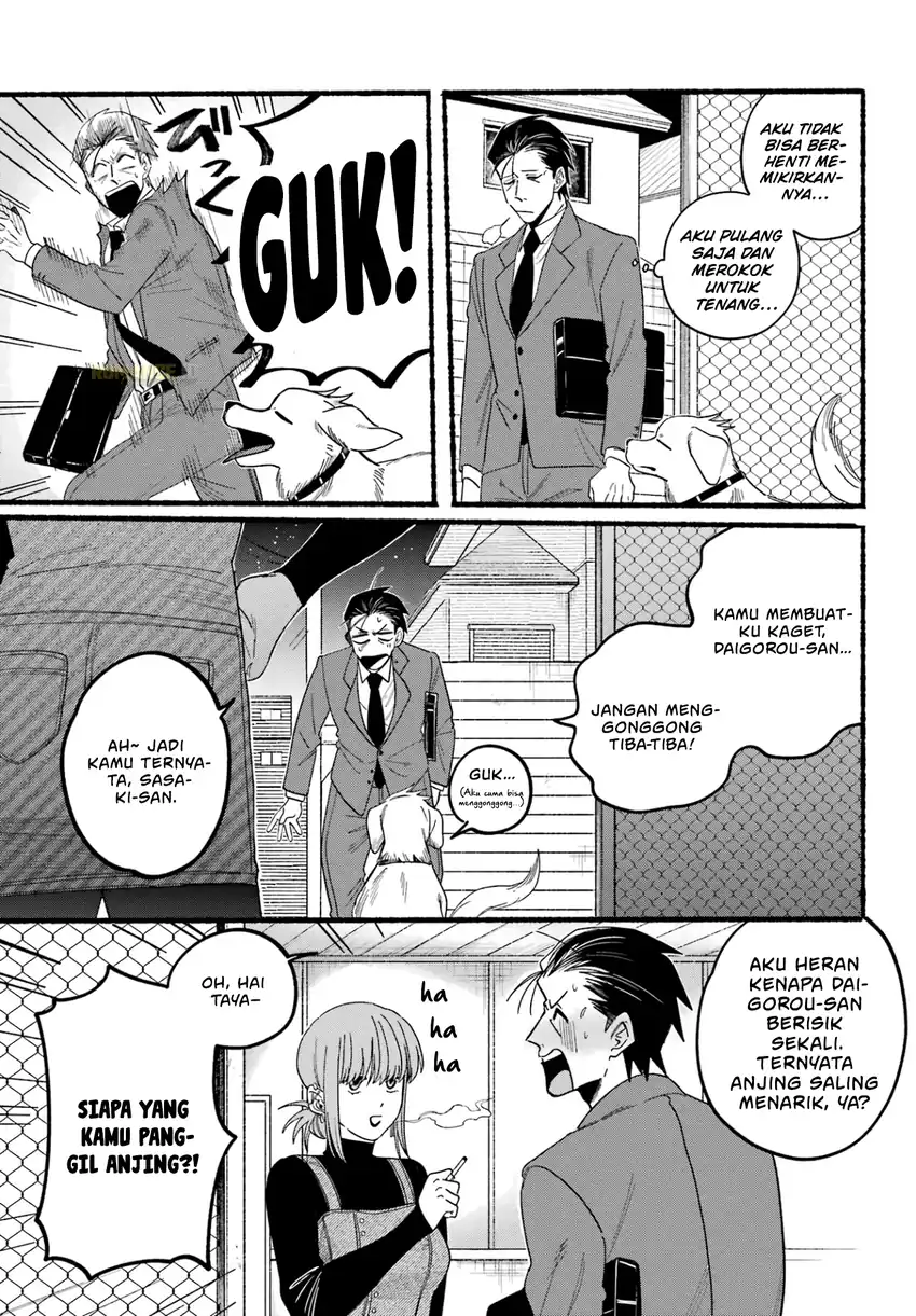 Chapter 29 - halaman 17