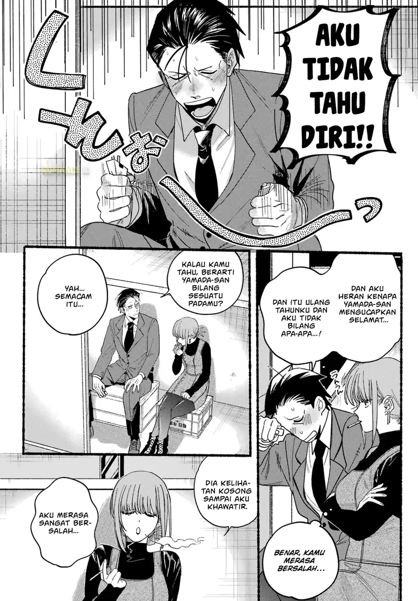 Chapter 29 - halaman 20