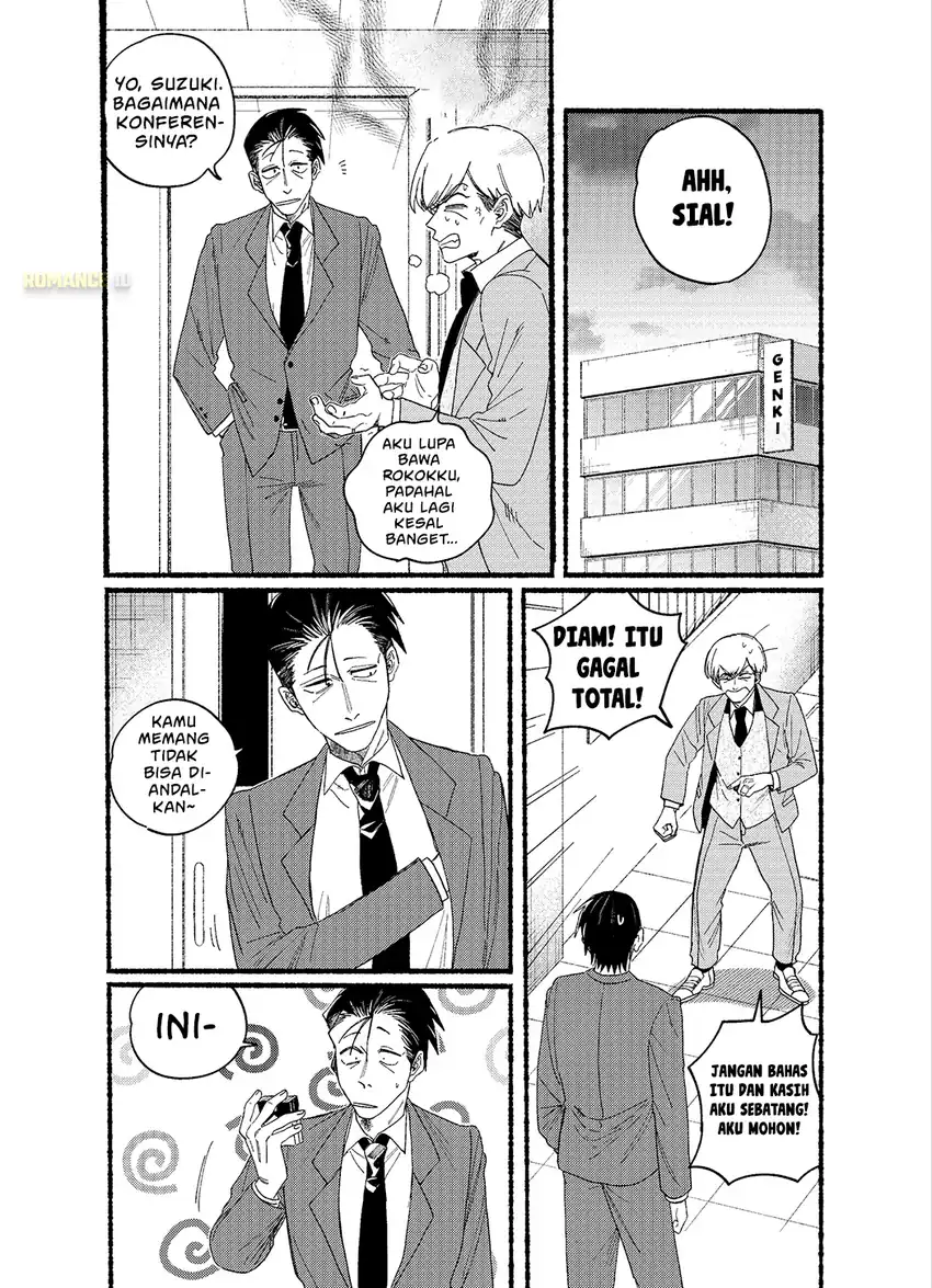 Chapter 29.5 - halaman 3