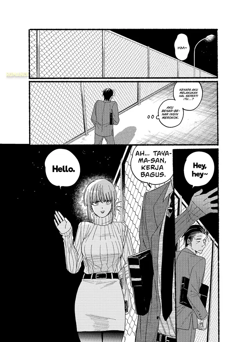 Chapter 29.5 - halaman 6