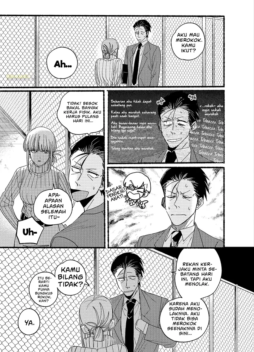 Chapter 29.5 - halaman 7