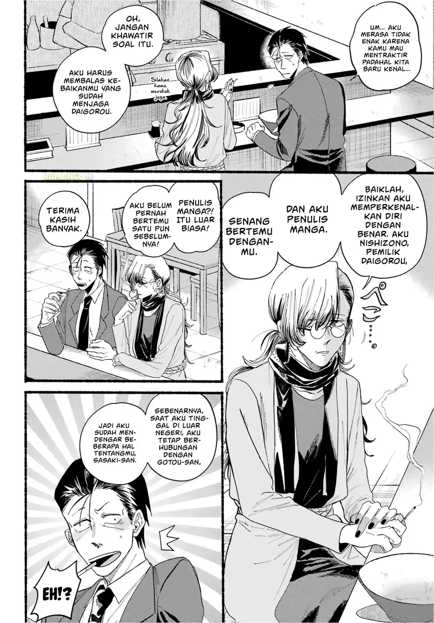 Chapter 30 - halaman 13