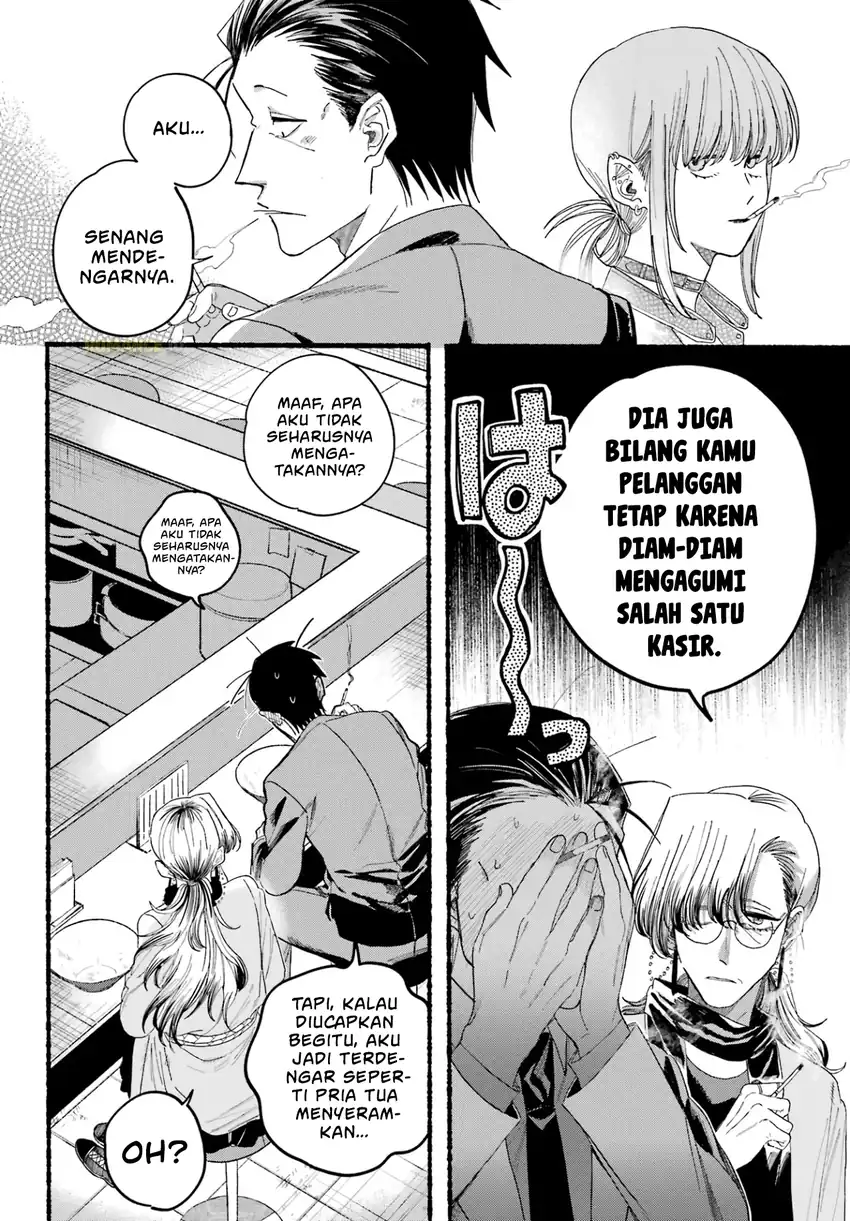 Chapter 30 - halaman 15