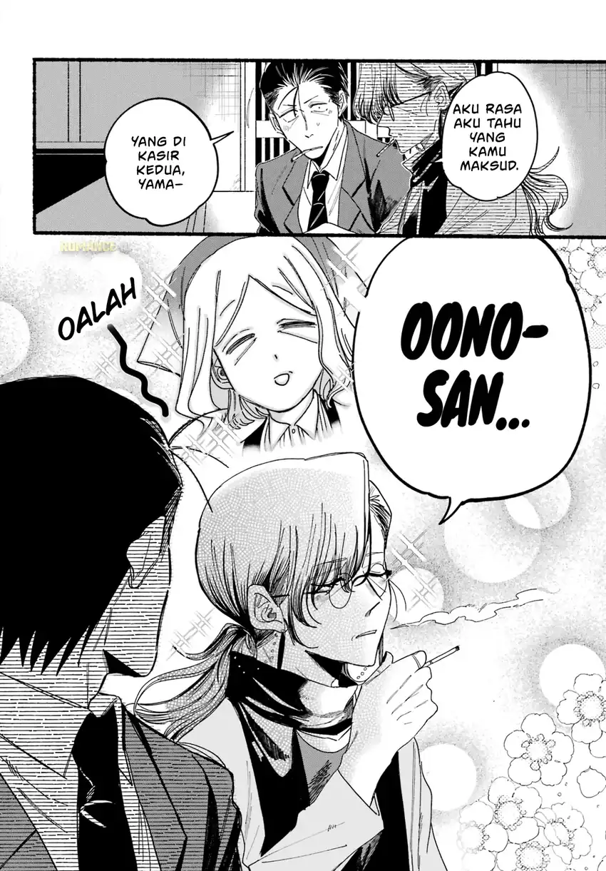 Chapter 30 - halaman 17