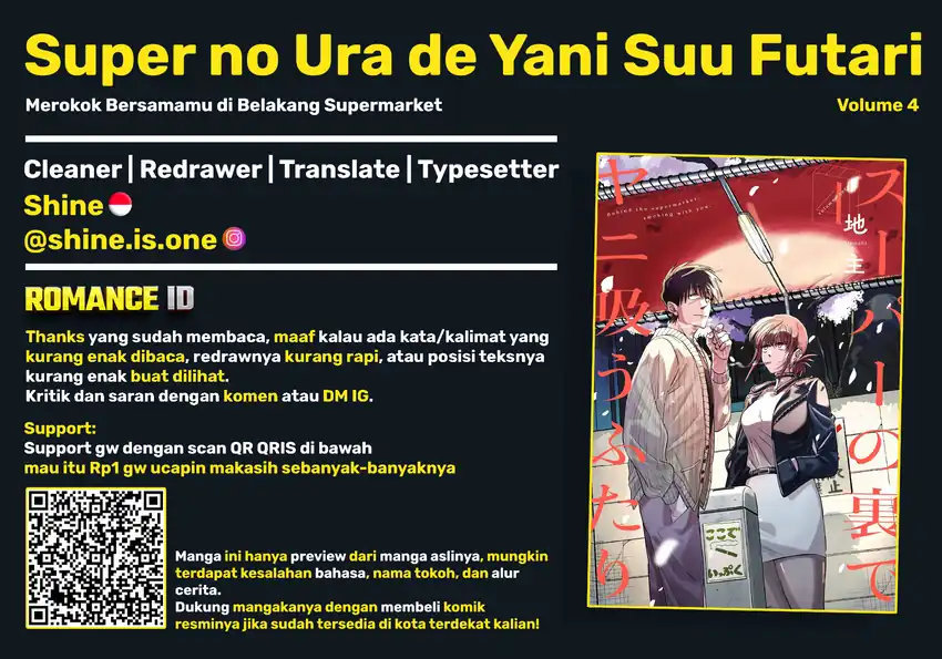 Chapter 30.5 - halaman 11
