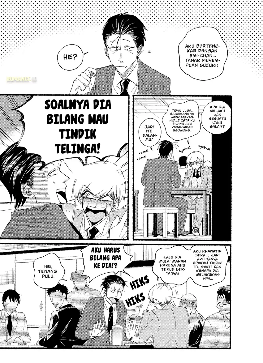 Chapter 30.5 - halaman 3